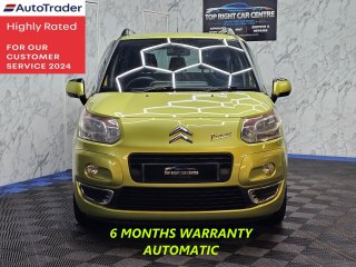 /photos/10057/345d3a45-0524-c73c-2510-342d608098f0_i320x240.jpg