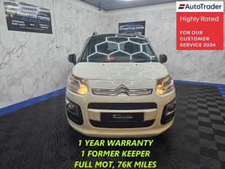 /photos/10057/4082e7d0-dcfe-2fb2-b12f-e7b3535141c8_i320x240.jpg